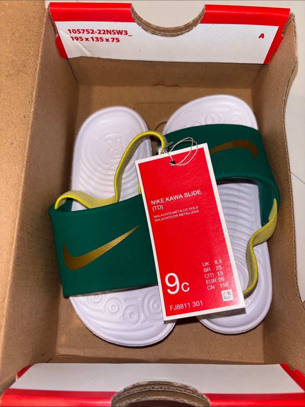 Nike Kids Slide Sandals in Green with Gold Swoosh and White Footbed